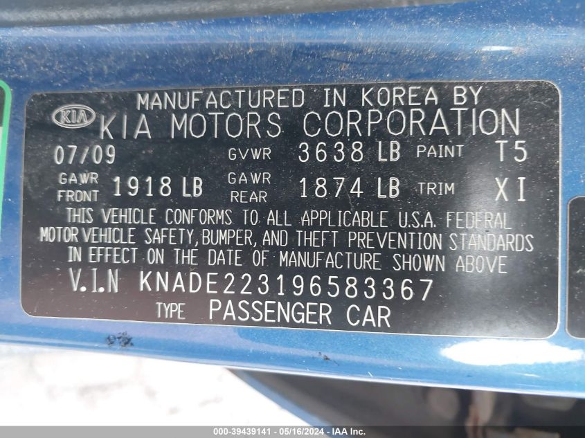 2009 Kia Rio Lx VIN: KNADE223196583367 Lot: 39439141