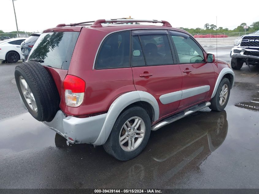 2001 Toyota Rav4 VIN: JTEGH20V710017065 Lot: 39439144