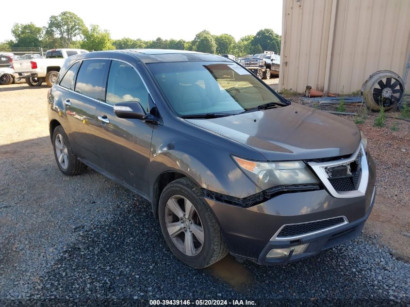 2011 Acura Mdx VIN: 2HNYD2H22BH534876 Lot: 39439146