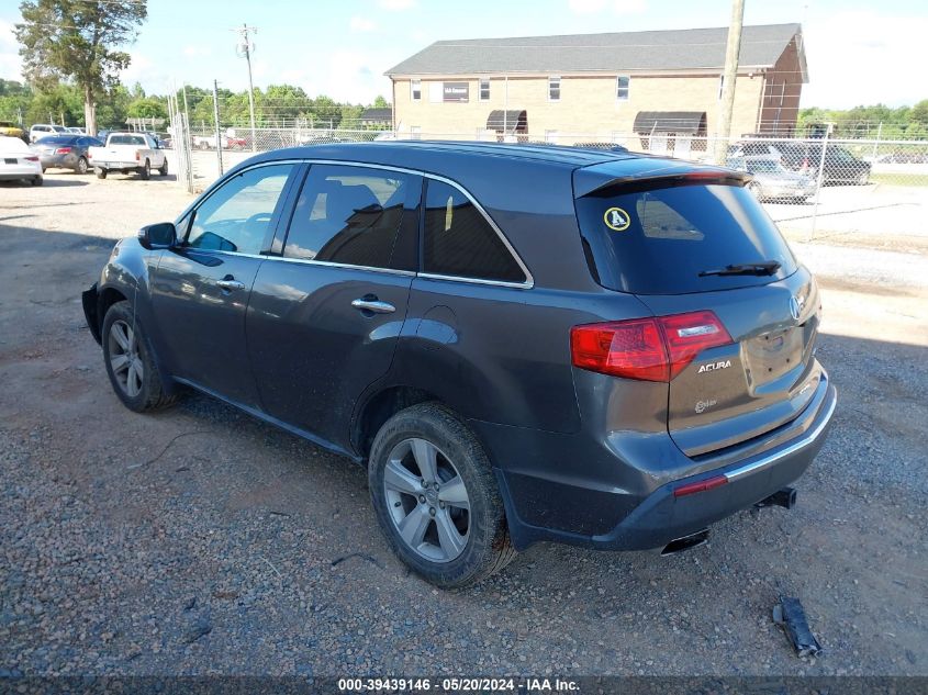 2011 Acura Mdx VIN: 2HNYD2H22BH534876 Lot: 39439146