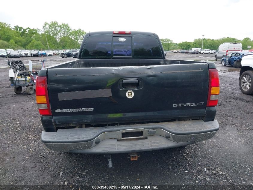 1999 Chevrolet Silverado 1500 Ls VIN: 2GCEK19V1X1245814 Lot: 39439215