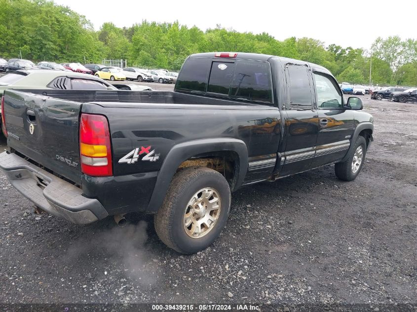 1999 Chevrolet Silverado 1500 Ls VIN: 2GCEK19V1X1245814 Lot: 39439215