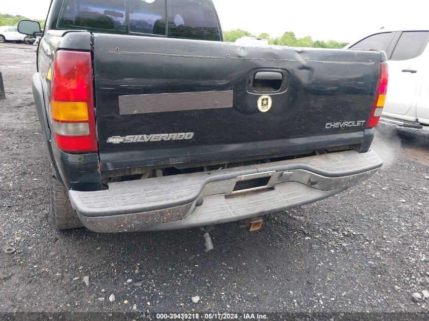 1999 Chevrolet Silverado 1500 Ls VIN: 2GCEK19V1X1245814 Lot: 39439215
