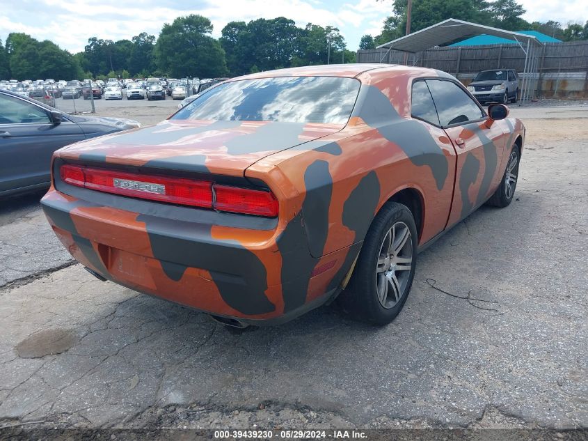 2011 Dodge Challenger VIN: 2B3CJ4DG4BH596710 Lot: 39439230