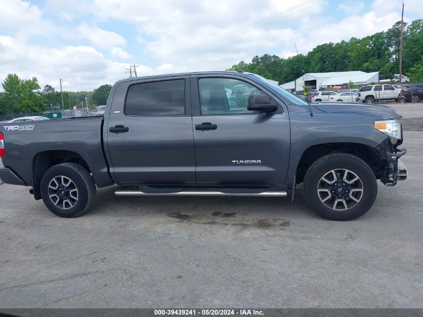 2016 Toyota Tundra Sr5 4.6L V8 VIN: 5TFDM5F13GX065123 Lot: 39439241