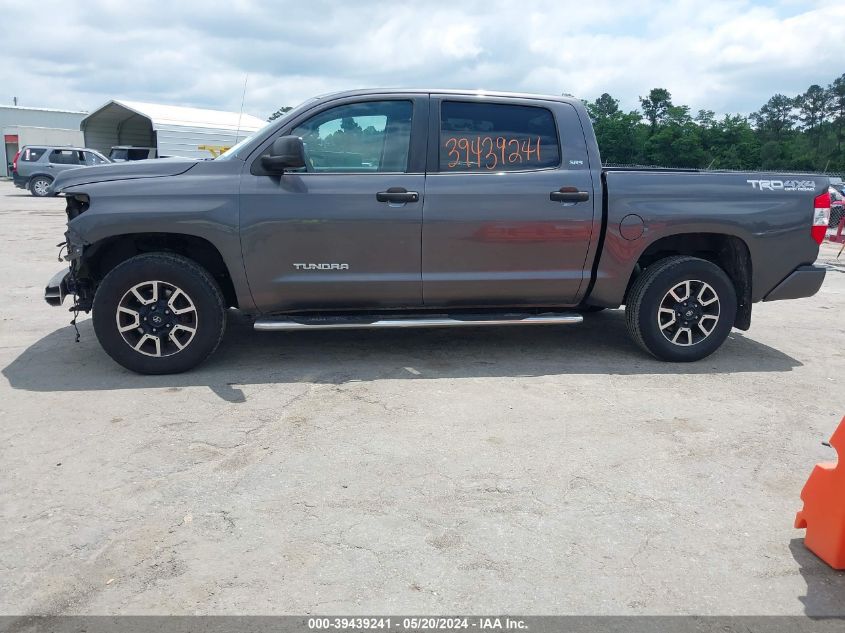 2016 Toyota Tundra Sr5 4.6L V8 VIN: 5TFDM5F13GX065123 Lot: 39439241