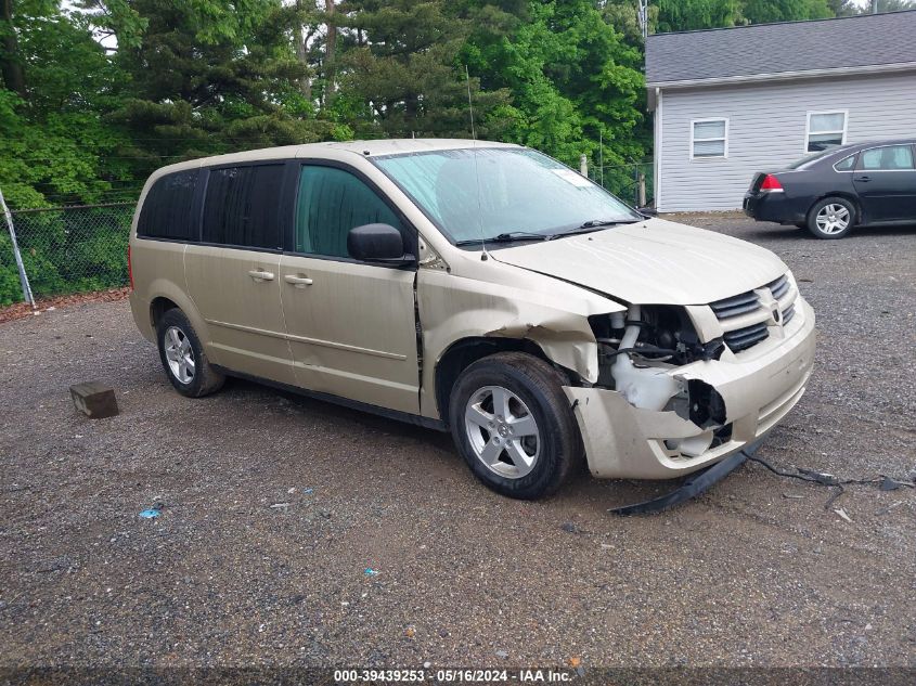 2010 Dodge Grand Caravan Se VIN: 2D4RN4DEXAR185612 Lot: 39439253