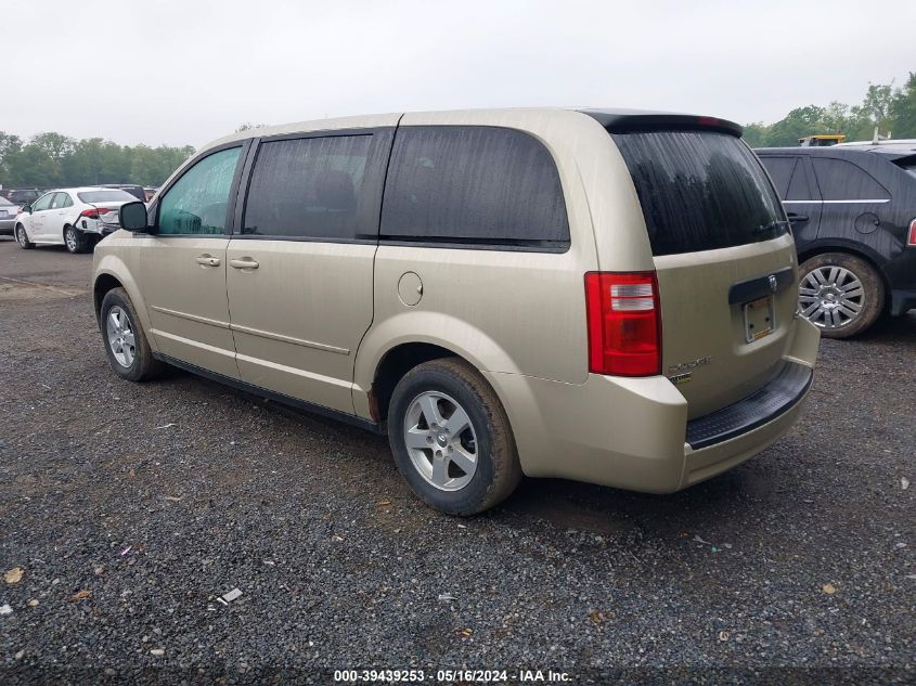 2010 Dodge Grand Caravan Se VIN: 2D4RN4DEXAR185612 Lot: 39439253