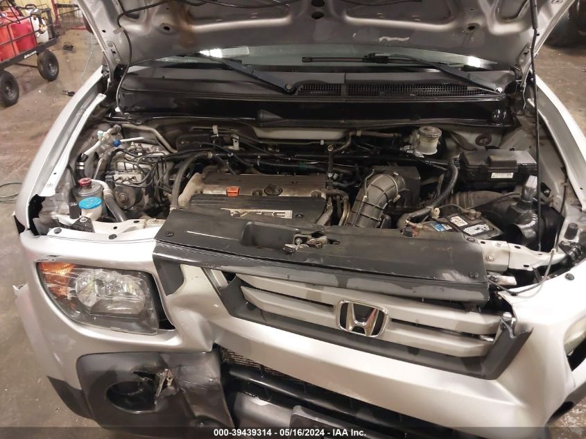 2007 Honda Element Ex VIN: 5J6YH187X7L014056 Lot: 39439314