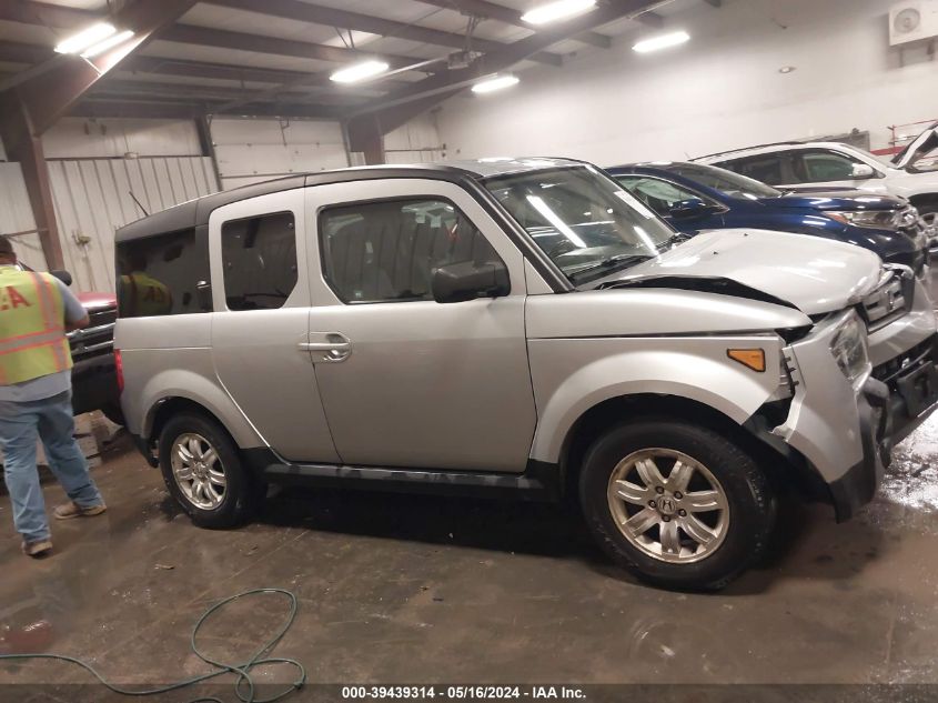 2007 Honda Element Ex VIN: 5J6YH187X7L014056 Lot: 39439314