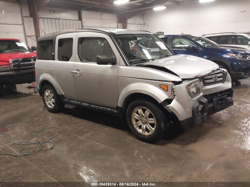 2007 Honda Element Ex VIN: 5J6YH187X7L014056 Lot: 39439314