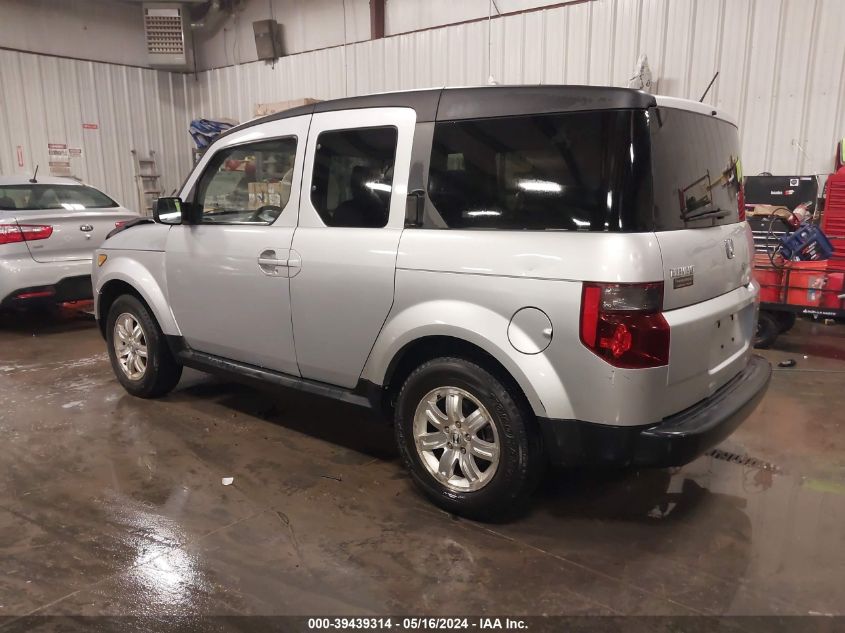 2007 Honda Element Ex VIN: 5J6YH187X7L014056 Lot: 39439314