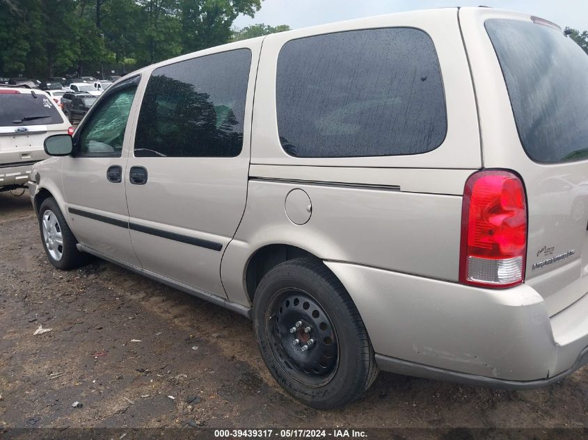 2007 Chevrolet Uplander Ls VIN: 1GNDV23107D102024 Lot: 39439317