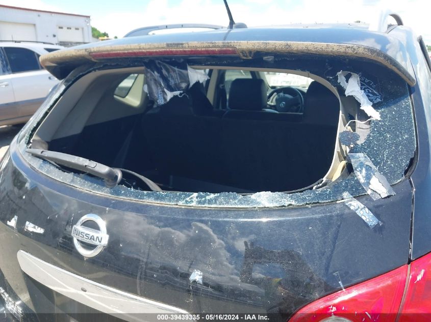 2012 Nissan Rogue Sv W/Sl Pkg VIN: JN8AS5MV4CW354532 Lot: 39439335