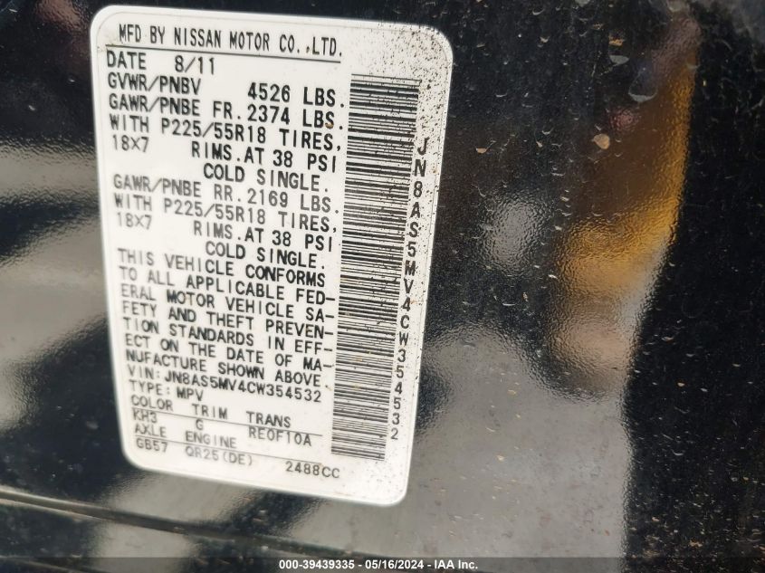2012 Nissan Rogue Sv W/Sl Pkg VIN: JN8AS5MV4CW354532 Lot: 39439335