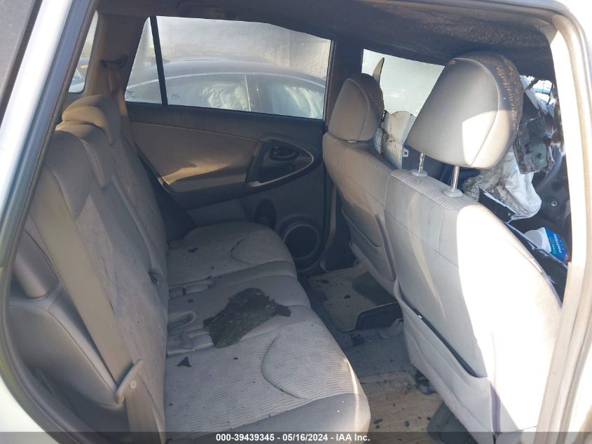 2011 Toyota Rav4 VIN: 2T3BF4DV5BW126003 Lot: 39439345