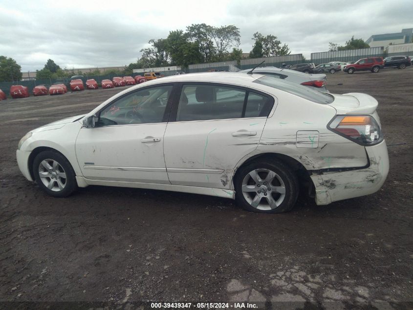 2008 Nissan Altima Hybrid VIN: 1N4CL21E88C275433 Lot: 39439347