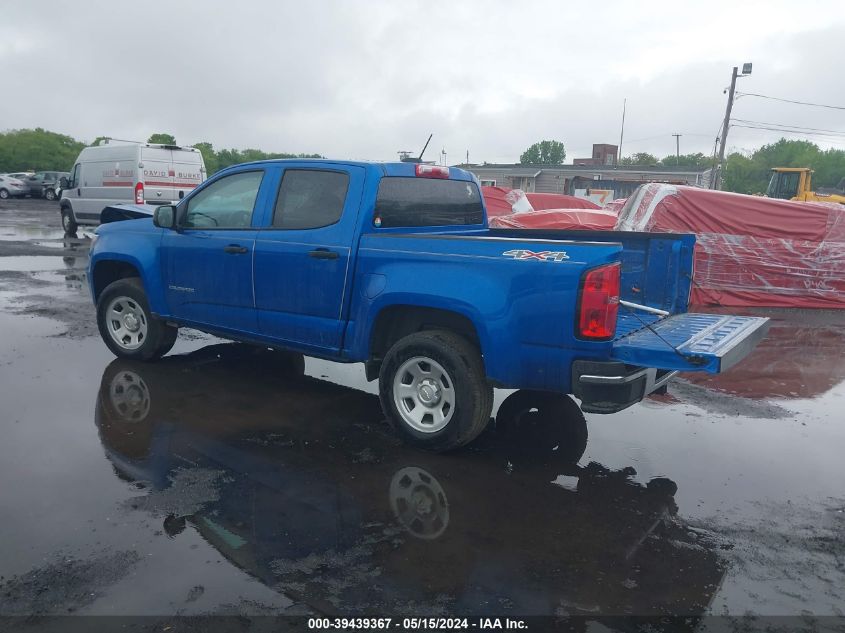 2022 Chevrolet Colorado 4Wd Short Box Wt VIN: 1GCGTBEN9N1332591 Lot: 39439367