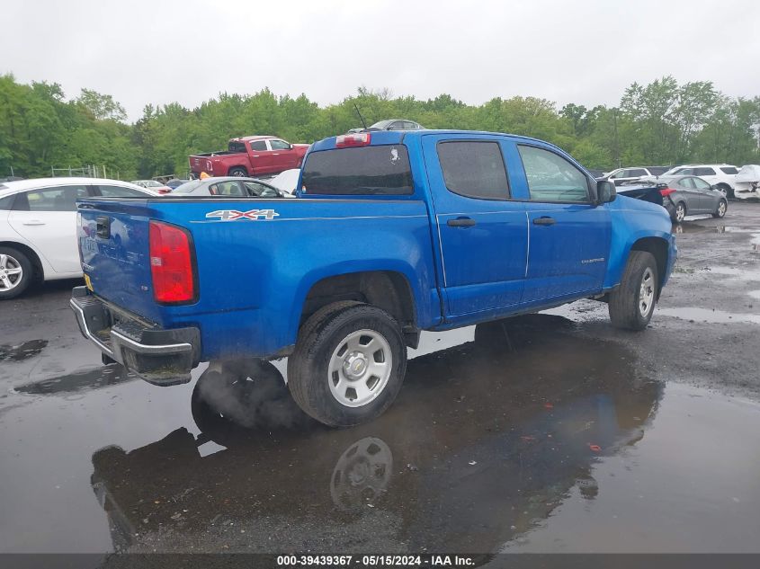 2022 Chevrolet Colorado 4Wd Short Box Wt VIN: 1GCGTBEN9N1332591 Lot: 39439367