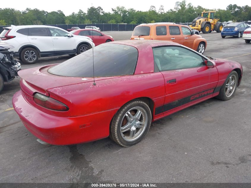 1996 Chevrolet Camaro Rs VIN: 2G1FP22K3T2159364 Lot: 39439376