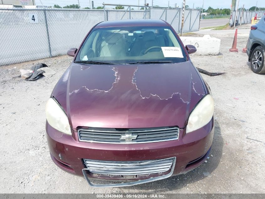 2007 Chevrolet Impala Ls VIN: 2G1WB58K979312446 Lot: 39439406