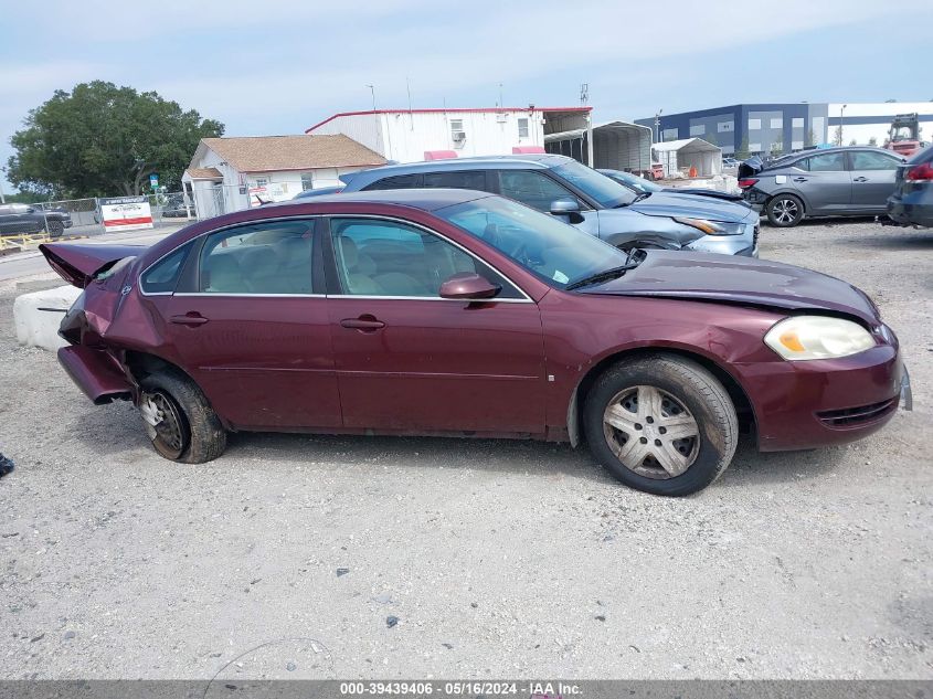 2007 Chevrolet Impala Ls VIN: 2G1WB58K979312446 Lot: 39439406