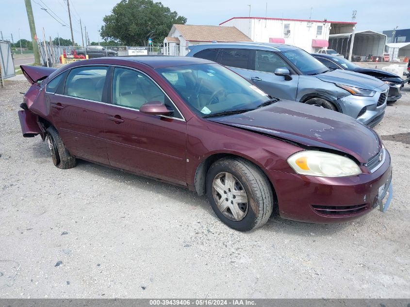 2007 Chevrolet Impala Ls VIN: 2G1WB58K979312446 Lot: 39439406