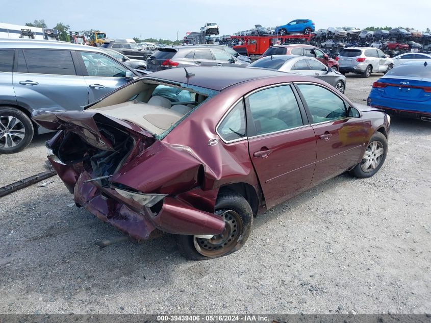 2007 Chevrolet Impala Ls VIN: 2G1WB58K979312446 Lot: 39439406