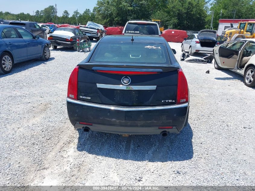 2008 Cadillac Cts Hi Feature V6 VIN: 1G6DT57V480215662 Lot: 39439427