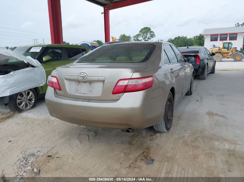 2007 Toyota Camry Le VIN: 4T1BE46K67U627763 Lot: 39439430