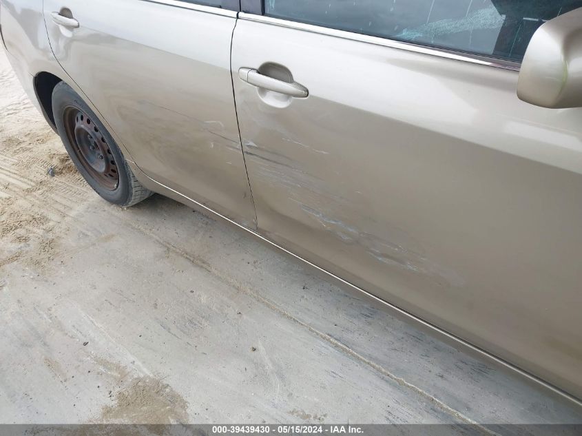 2007 Toyota Camry Le VIN: 4T1BE46K67U627763 Lot: 39439430