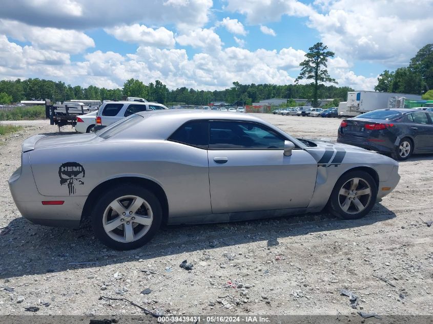 2013 Dodge Challenger R/T VIN: 2C3CDYBT5DH674688 Lot: 39439431