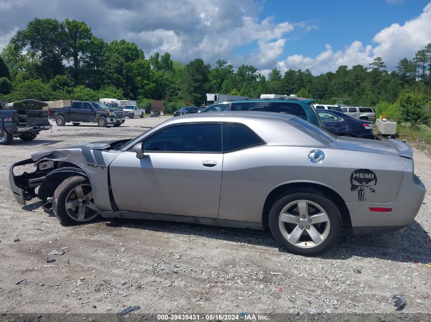 2013 Dodge Challenger R/T VIN: 2C3CDYBT5DH674688 Lot: 39439431