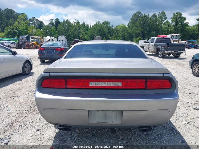 2013 Dodge Challenger R/T VIN: 2C3CDYBT5DH674688 Lot: 39439431