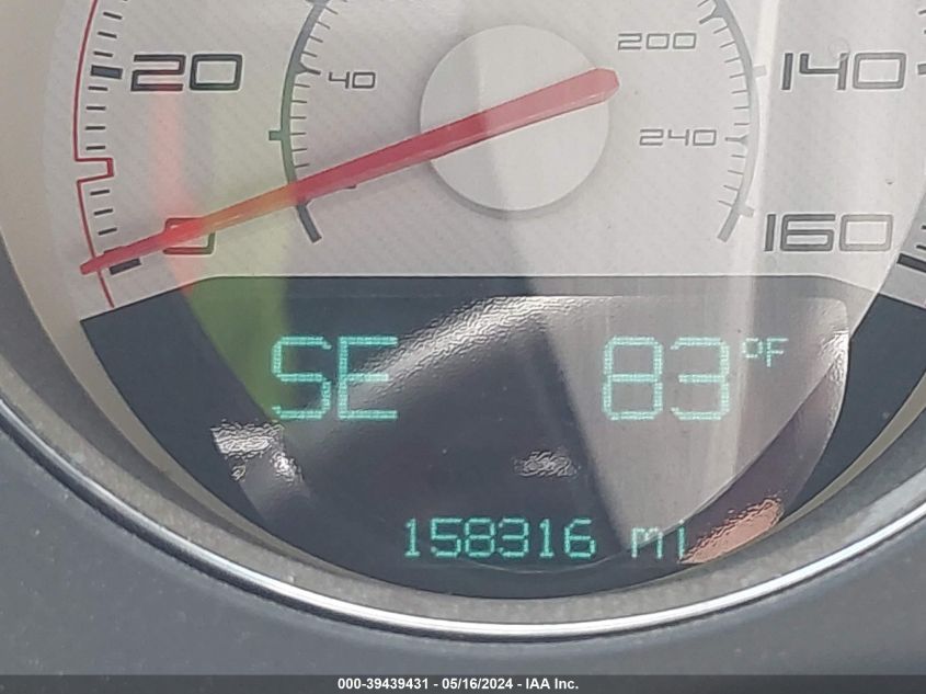 2013 Dodge Challenger R/T VIN: 2C3CDYBT5DH674688 Lot: 39439431