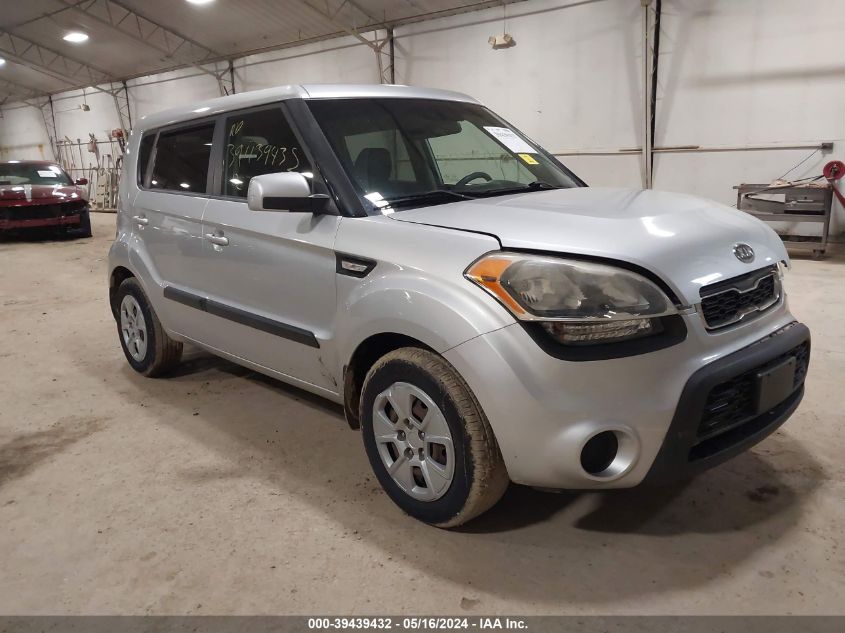 2012 Kia Soul VIN: KNDJT2A52C7424518 Lot: 39439432