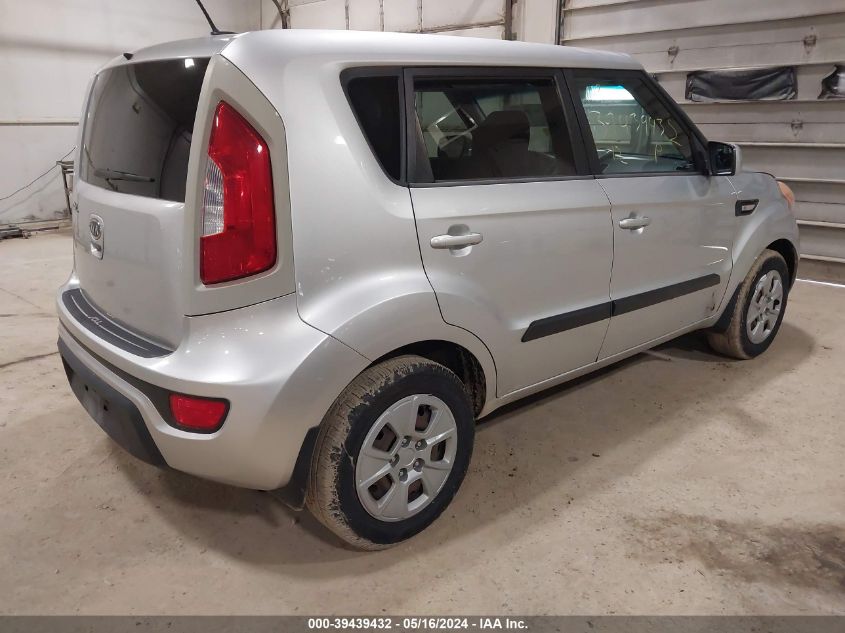 2012 Kia Soul VIN: KNDJT2A52C7424518 Lot: 39439432