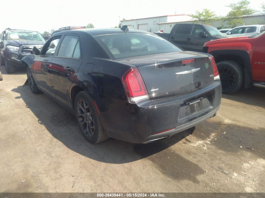 2016 Chrysler 300 300S VIN: 2C3CCAGG4GH217039 Lot: 39439441