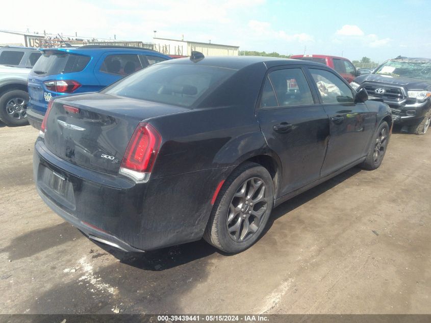 2016 Chrysler 300 300S VIN: 2C3CCAGG4GH217039 Lot: 39439441