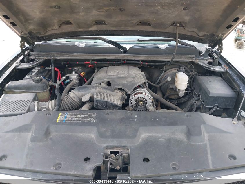 2008 Chevrolet Silverado 1500 Lt2 VIN: 2GCFK19YX81261851 Lot: 39439448