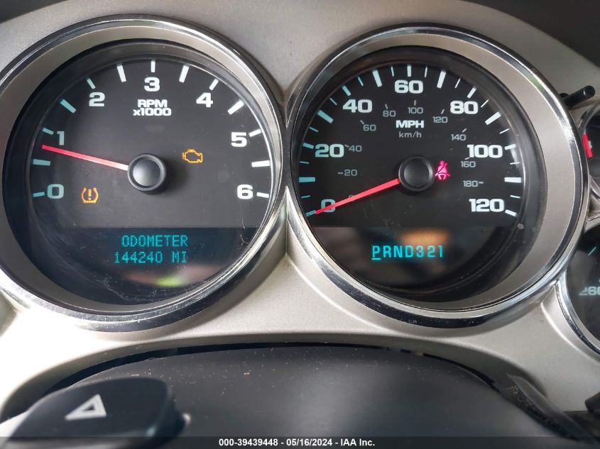 2008 Chevrolet Silverado 1500 Lt2 VIN: 2GCFK19YX81261851 Lot: 39439448