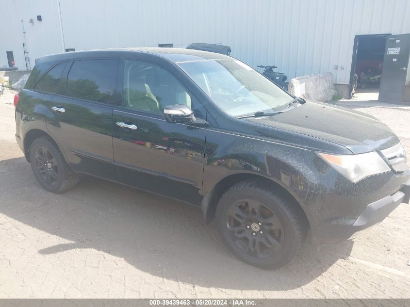 2007 Acura Mdx Technology Package VIN: 2HNYD28477H520173 Lot: 39439463