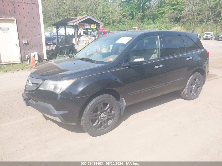 2007 Acura Mdx Technology Package VIN: 2HNYD28477H520173 Lot: 39439463