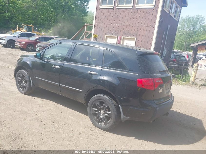 2007 Acura Mdx Technology Package VIN: 2HNYD28477H520173 Lot: 39439463