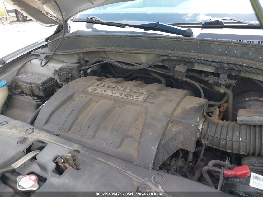 2007 Honda Pilot Ex-L VIN: 5FNYF186X7B027671 Lot: 39439471