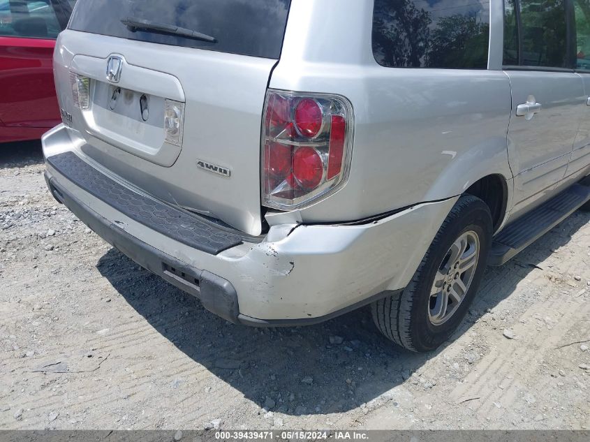 2007 Honda Pilot Ex-L VIN: 5FNYF186X7B027671 Lot: 39439471