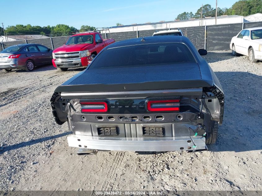 2023 Dodge Challenger R/T VIN: 2C3CDZBT1PH669188 Lot: 39439472