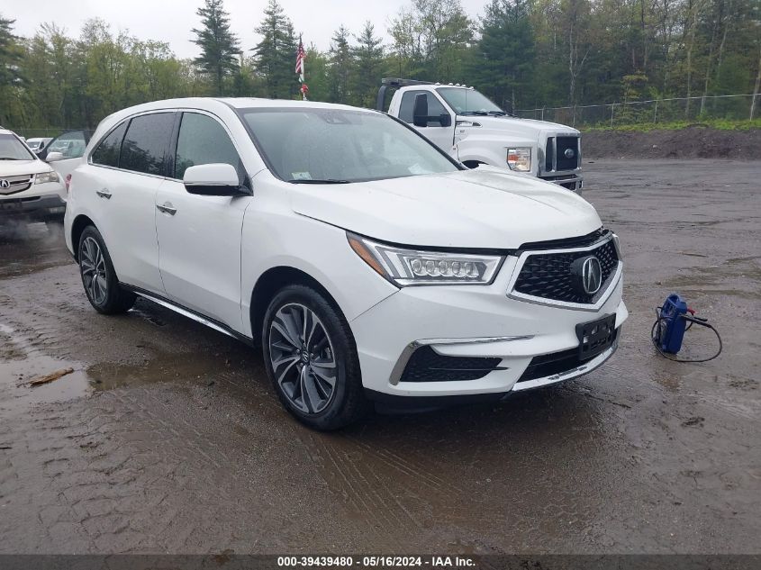 2020 Acura Mdx Technology Package VIN: 5J8YD4H57LL048582 Lot: 39439480