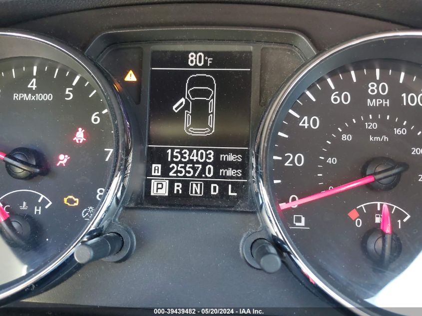 2012 Nissan Rogue Sv W/Sl Pkg VIN: JN8AS5MV0CW357055 Lot: 39439482