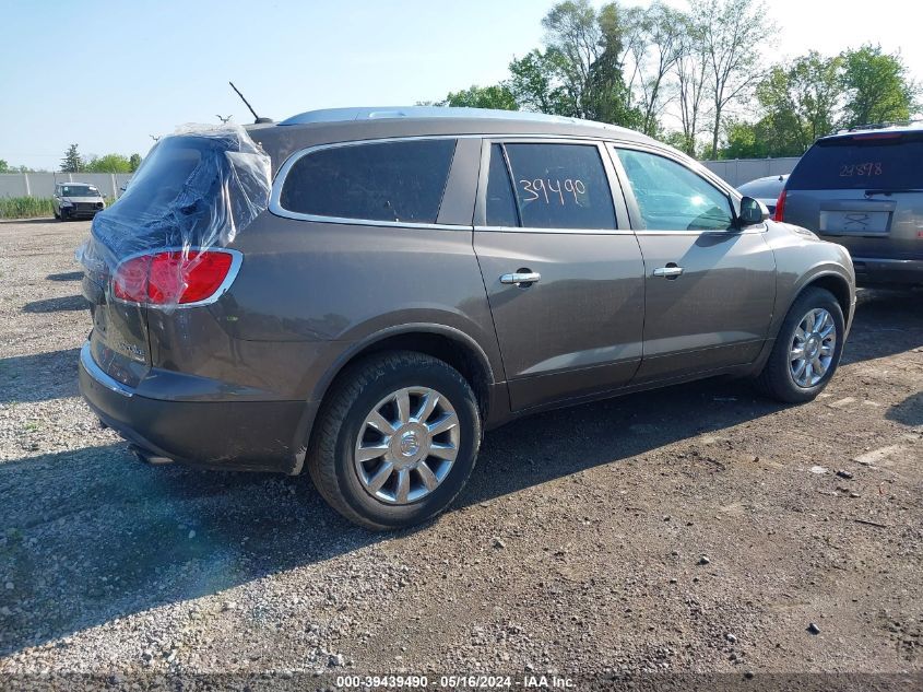 2011 Buick Enclave 1Xl VIN: 5GAKVBED4BJ372943 Lot: 39439490